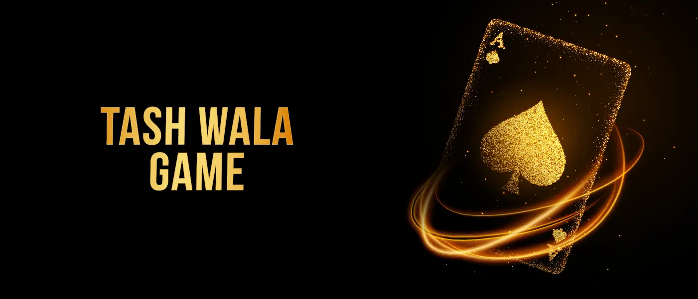 Play Tash Wala Game
